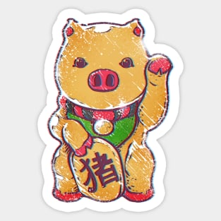 Piggy Maneki Neko Sticker